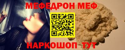 apvp Ликино-Дулёво