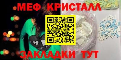 скорость Лесосибирск
