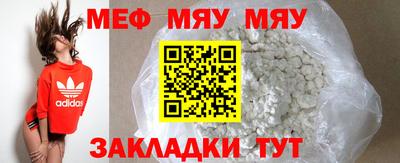 гашишное масло Ливны