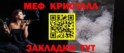 скорость Лесосибирск