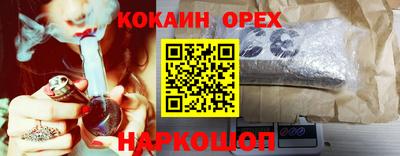 apvp Ликино-Дулёво