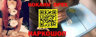 скорость Лесосибирск