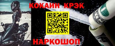 скорость Лесосибирск