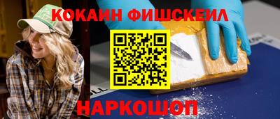 apvp Ликино-Дулёво