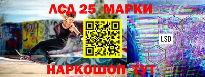 скорость Лесосибирск