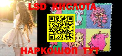 apvp Ликино-Дулёво