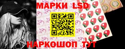 гашишное масло Ливны