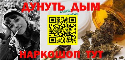 apvp Ликино-Дулёво