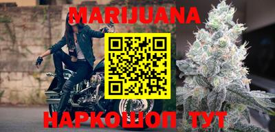 скорость Лесосибирск