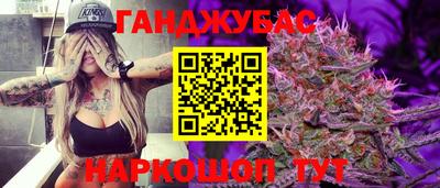 apvp Ликино-Дулёво
