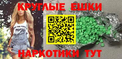 apvp Ликино-Дулёво