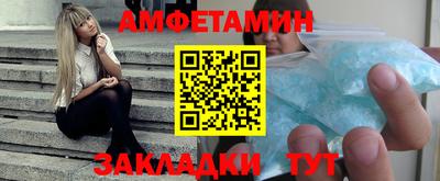 скорость Лесосибирск