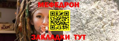 скорость Лесосибирск