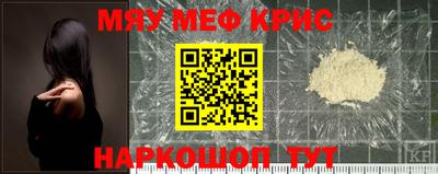 гашишное масло Ливны