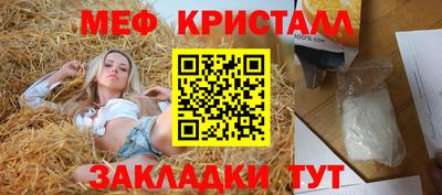 apvp Ликино-Дулёво