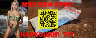 apvp Ликино-Дулёво