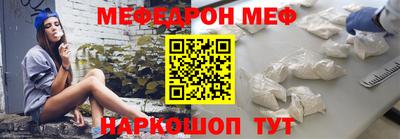 apvp Ликино-Дулёво