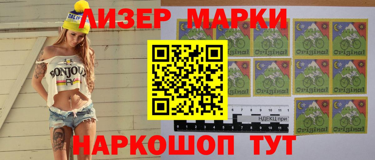 LSD-25 экстази кислота  Лсд 25 экстази  Вход с VPN  Знаменск  ЛСД экстази ecstasy 